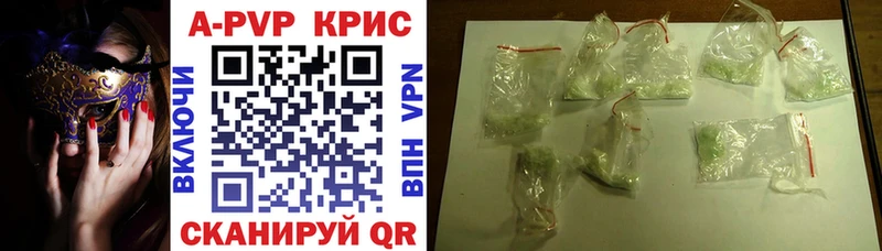 Где купить наркоту Мещовск ГАШ Каннабис МЕФ