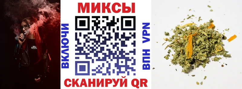 маркетплейс телеграм  Мещовск  Бутират оксибутират 