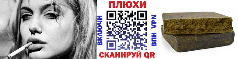 omg ССЫЛКА  Мещовск  ГАШ ice o lator  где купить наркотик 