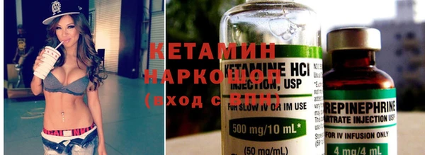 apvp Дмитров