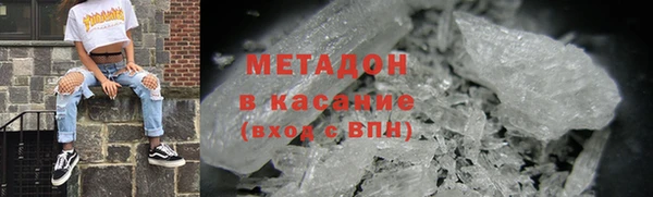 2c-b Елабуга