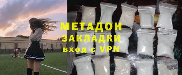 apvp Дмитров