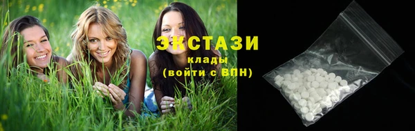 мяу мяу мука Елизово