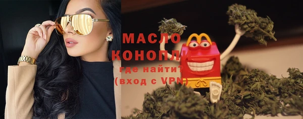 COCAINE Дмитриев