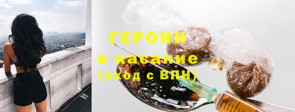 COCAINE Дмитриев