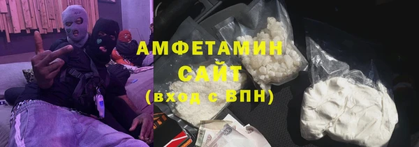 2c-b Елабуга