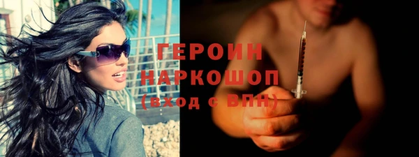 COCAINE Дмитриев