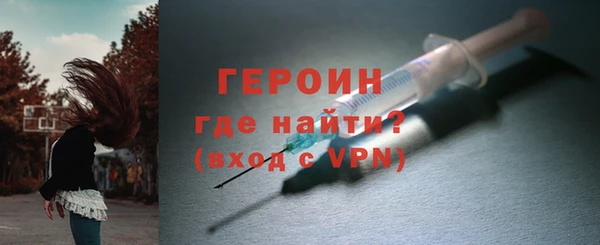 apvp Дмитров