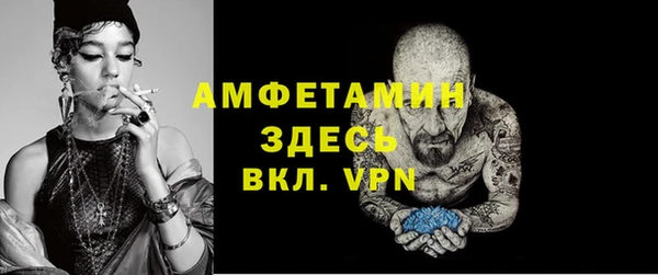 ПСИЛОЦИБИНОВЫЕ ГРИБЫ Дмитровск