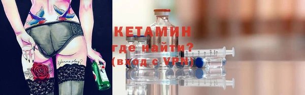 COCAINE Дмитриев