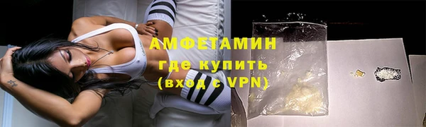 apvp Дмитров