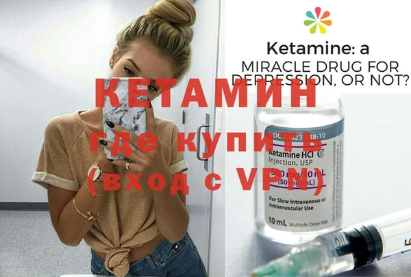 МДПВ Ельня