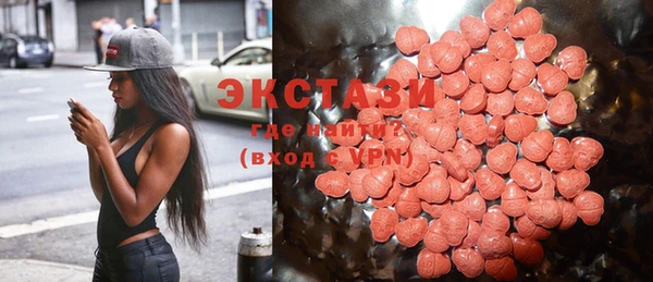 COCAINE Дмитриев