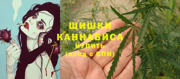 кокаин VHQ Майский