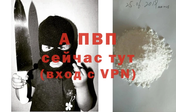 2c-b Елабуга
