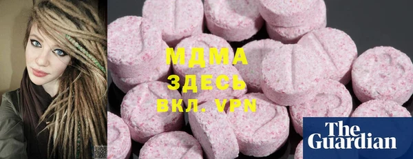 мяу мяу мука Елизово