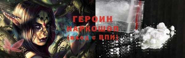 apvp Дмитров