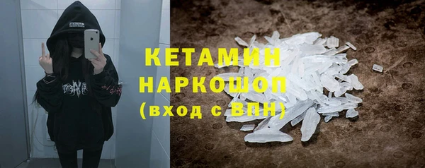 мяу мяу мука Елизово