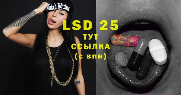 2c-b Елабуга