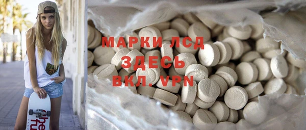 COCAINE Дмитриев
