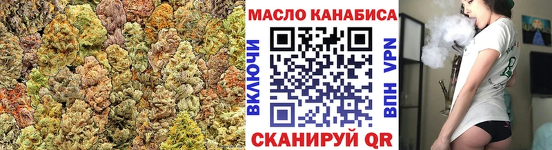 купить наркотик  Мещовск  ТГК вейп с тгк 