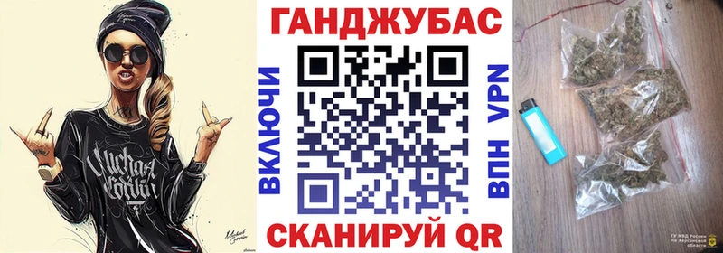 Канабис AK-47 где купить наркотик Мещовск